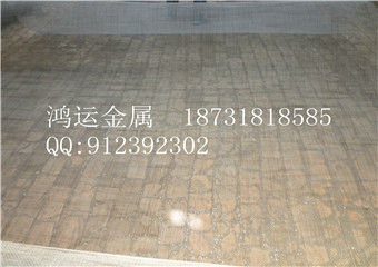 蒙乃尔400合金网