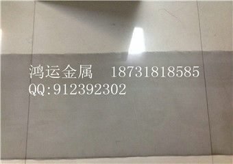 白钼网