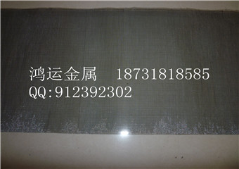 钛丝过滤网