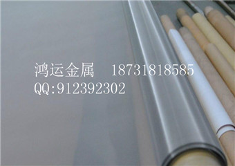 蒙乃尔合金网