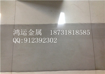 钨网