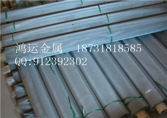 镍铬合金网