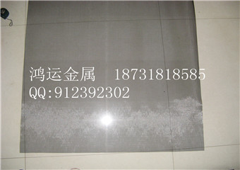 钨网