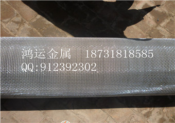 钼网