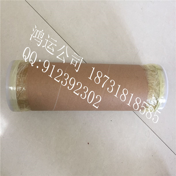钛网筒