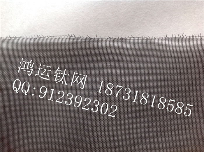 钛网